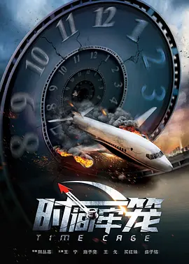 日本精品中文字幕