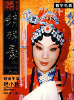 欧美ⅹx