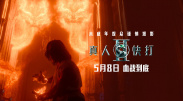 欧美ⅹx