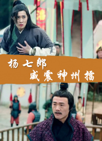 欧美ⅹx